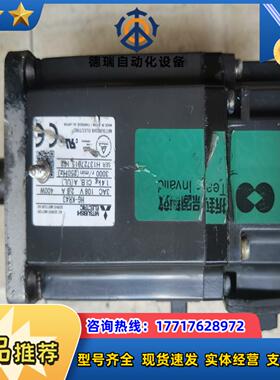 三菱伺服电机HG-KR43，400W   拍摄，功议价