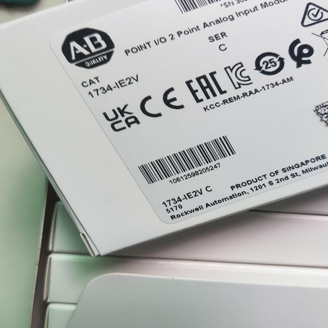 1734-IE2V  全新原装正品 罗克韦尔 AB