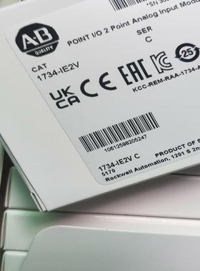 1734-IE2V  全新原装正品 罗克韦尔 AB