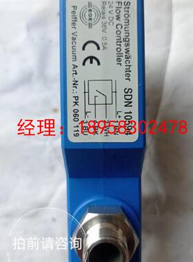 议价全新德国EGE  SDN10594.