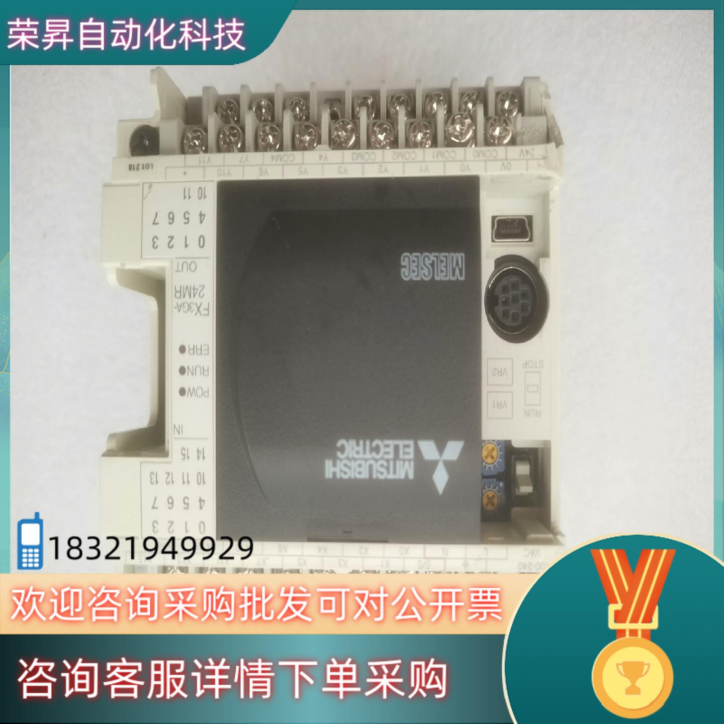现货FX3GA-24MR-CM