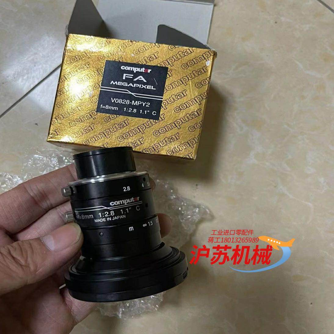 computar康标达全新镜头V0828-MPY2，1200