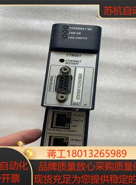 GE IC695ETM001功能成色如图所示需要者