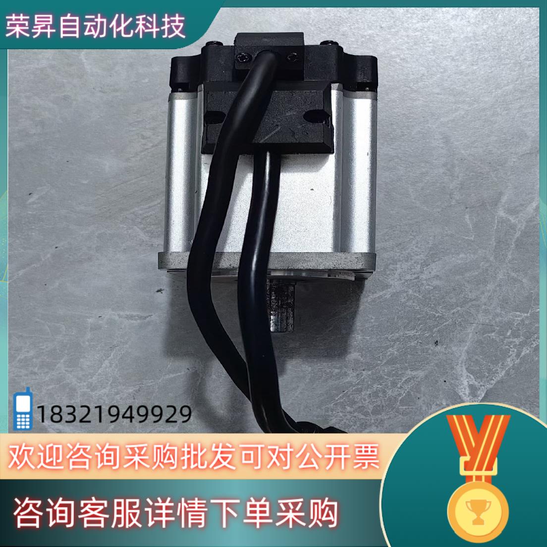 现货信捷400W伺服电机MS5H-60STE-CS01330B-