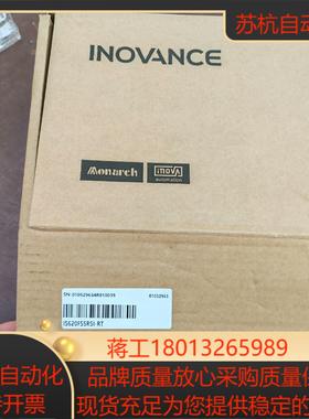 汇川驱动器IS620FS5R5I-RT 全新正品，，议价