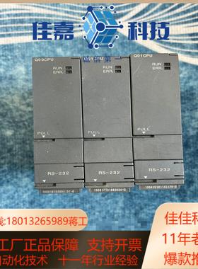 plcq01cpuq00cpu正品模块实图拍功能