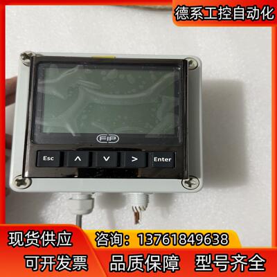 FIP M9.02.P1 变送器 电导率/PH变送器。