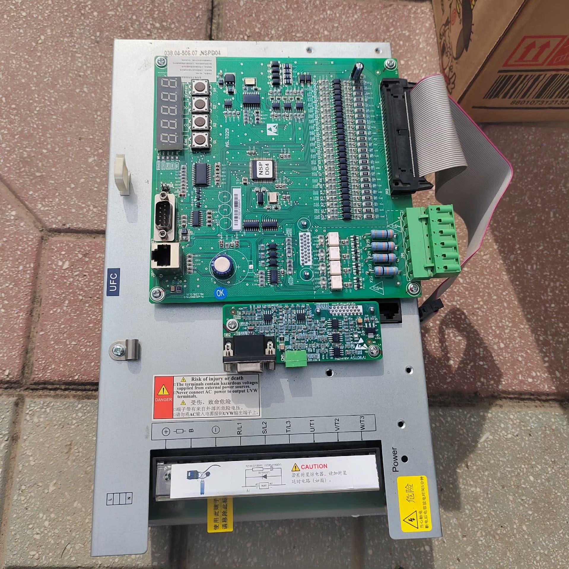 新时达电梯变频器，AS380 4T0011D，，运费