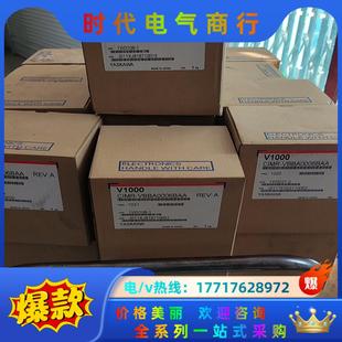 全新原装 V100议价 安川变频器CIMR VBBA0006BAA