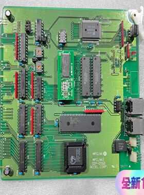 MPCLINK2普诺菲斯触摸屏通讯板CEP-076B/ACC