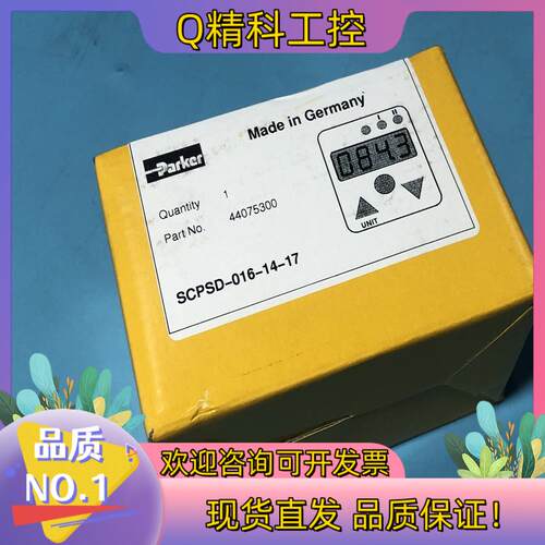 现货SCPSD-016-14-17压力控制装置PARKE