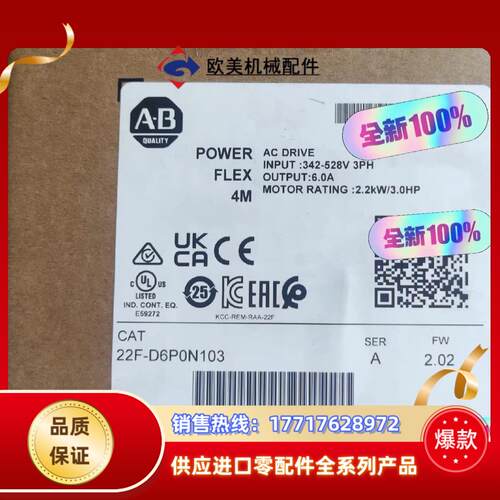 22F-D6PON103 全新原装 22年现货  标议价