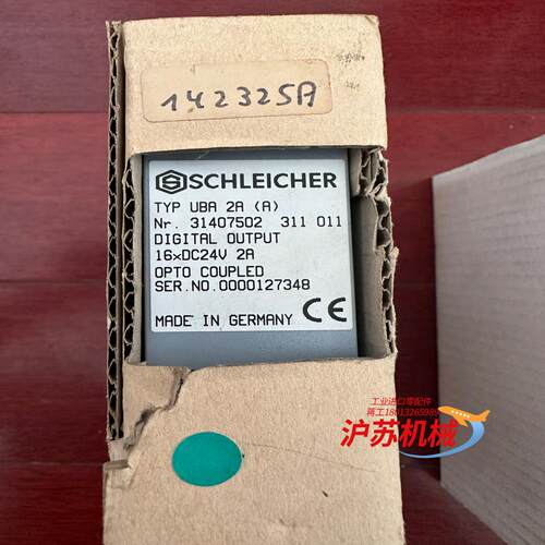 SCHLEICHER 施莱西尔 TYP：UBA 2A 电源全