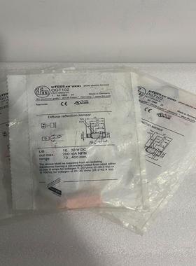 OGT102易福门漫反射光电开关 IFM原装正品清仓