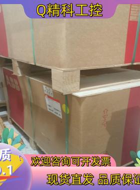 现货全新ABB框架断路器E1N1600A E2N2000 E