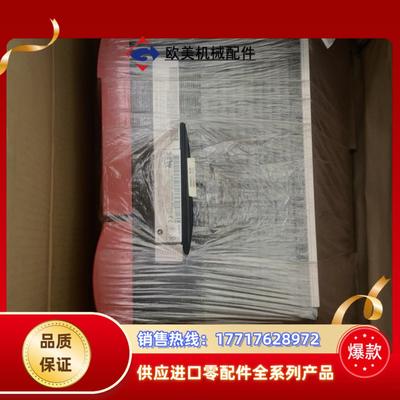 SEW全新变频器。MOVITRAC31C220-503-4-议价