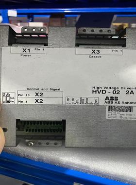 [德峰]ABBA 2HNE06622--02配件3 HVD机器人1