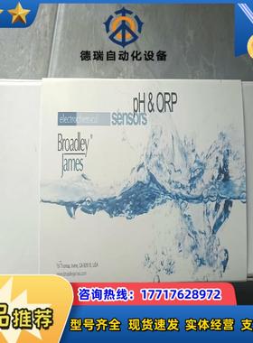 全新BJC电极C400-RT33H-E10FF，原装正品议价