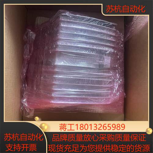 全新装SEW40KW  EBOX型号MTF11A040-