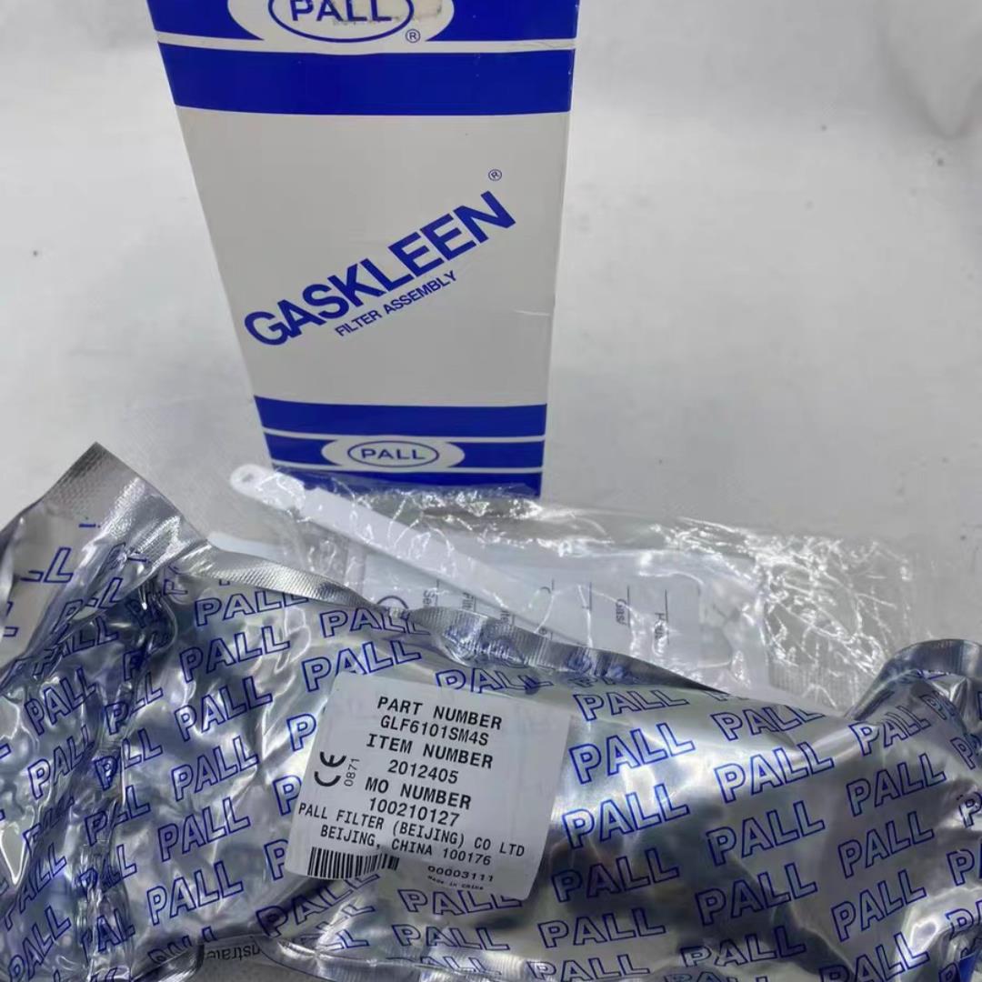 [德峰]PALL GLF6101SM4S GASKLEEN FILT