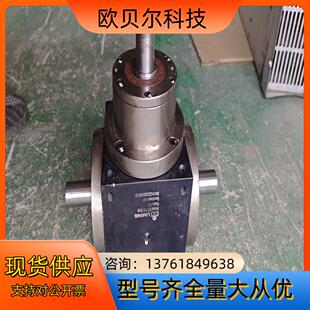 台湾利铭 DVB 减速机ST110