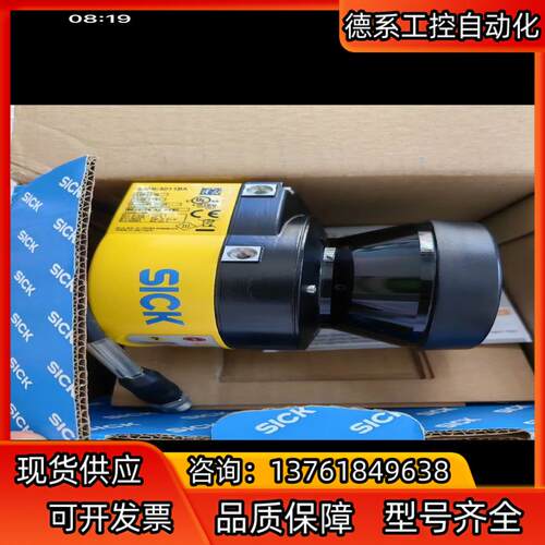 S32B-3011BA全新原装2个