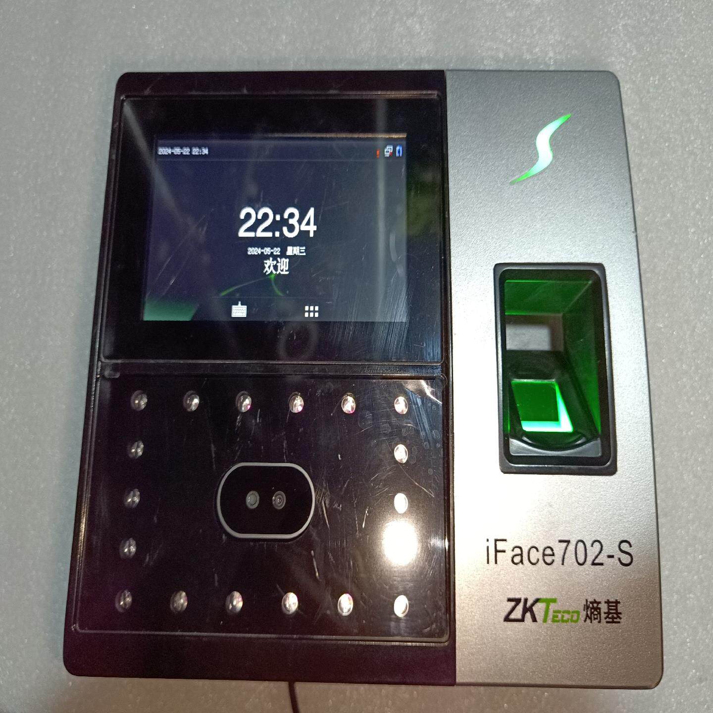 （设备配件）ZKTeco熵基科技iface702-S人脸识别考勤机 ，裸