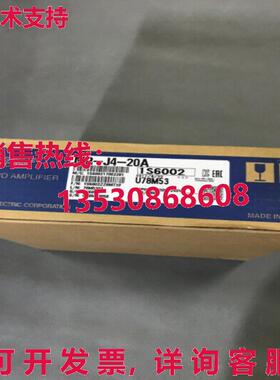 原装供应MR-J4-20A MRJ420A伺服驱动器-MIT