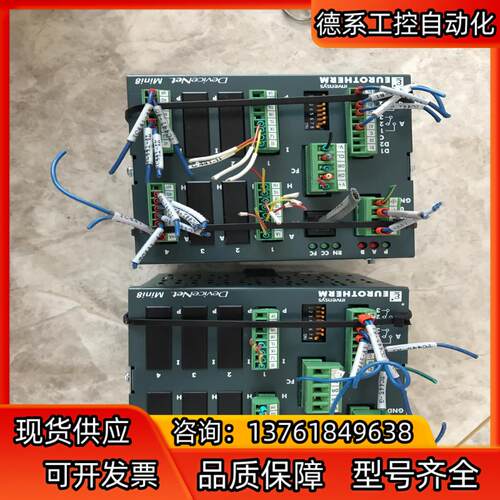 EUROTHERM MINI8/ACQ/0PRG/VL/DE