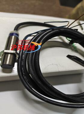 原装法国正品 XS612B1PAL2 电感型接近开关，