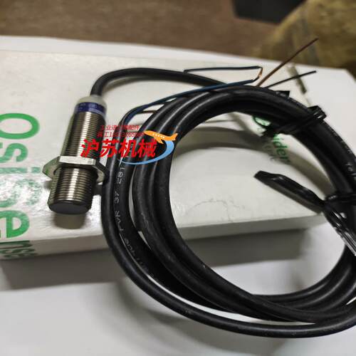 原装法国正品 XS612B1PAL2 电感型接近开关，