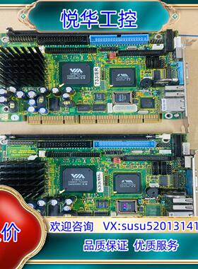 威达IEI HORNET-900 533/BL,733/ER