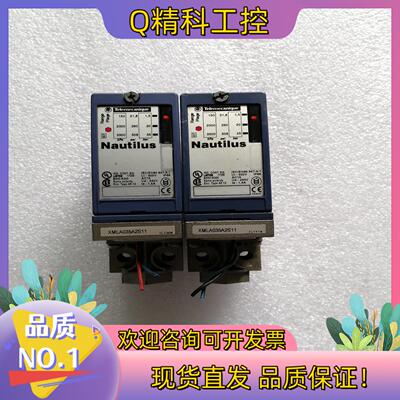 现货压力开关XMLA035A2S11