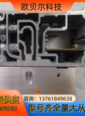 FESTO中间板 VABF-S4-2-S    573200