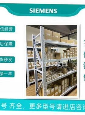 【工控自动化】S7136-6DC00-0CA0议价