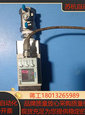 SMC水用开关PF2W711-06-27