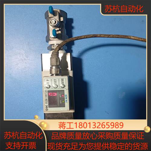 SMC水用开关PF2W711-06-27