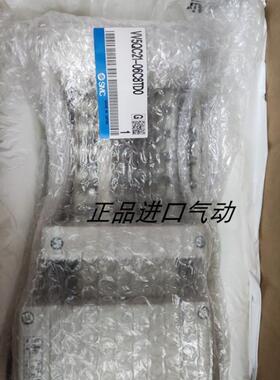 电阻器 VV5QC21-06C8TD0 议价