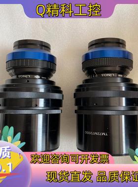 现货LINOS inspec.x L 105/5.6 倍率是0