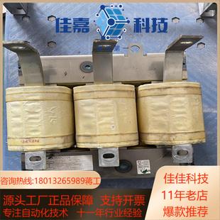 成色好 ABB变频器电抗器3KU18078E 不退