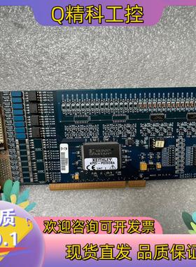 现货KEITHLEY工业控制卡KPCI-PDIS08A K