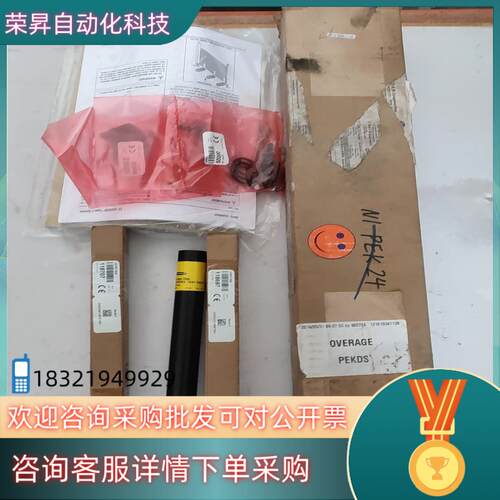现货全新原装邦纳BANNER,   LS2TR30-150Q