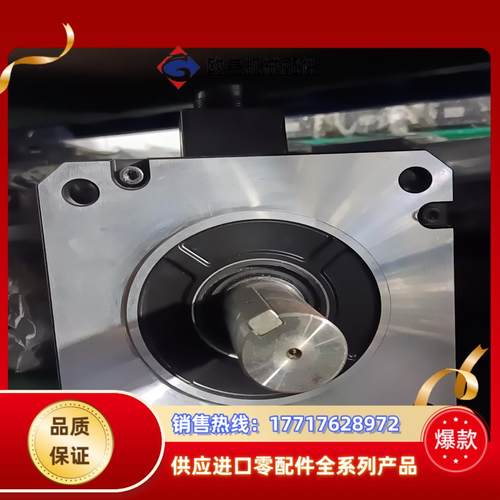 #3000w伺服电机MHMF302L1H6M刹车 MHM议价