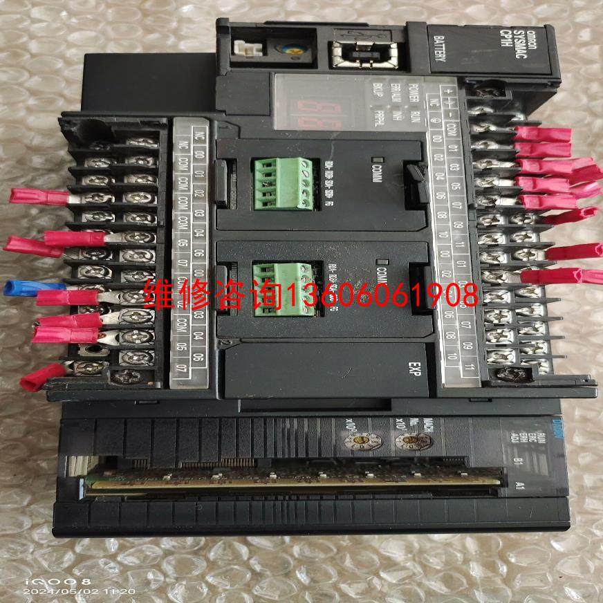 （请询价）PLC, 主机CP1H-X40DT-D,扩展CJ1W-议价,电子元器件市场,其它元器件,淘宝优惠券,粉丝福利购,淘宝优惠卷