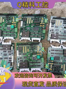 现货凯恩帝K1TI系统主板6张出900全部的