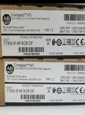 （请询价）1769-IF4FXOF2F 链接实拍，秒发！议价