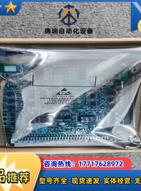 浙大中控卡件 XP313 XP351 XP372 XP366议价