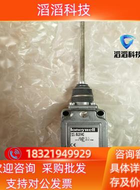 现货Honeywell 8LS1-4C 8LS14C 8LS1-
