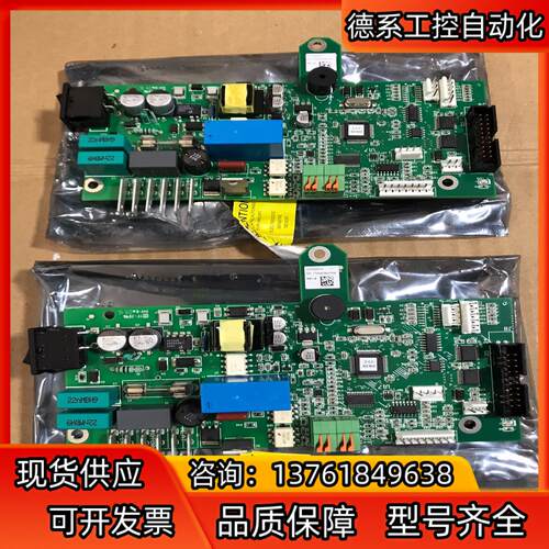 Thermo赛默飞 线路板 CIC0000574 全新2张
