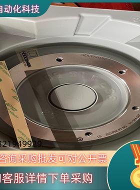 现货海德汉 圆光栅ERM200 1024 390925-14